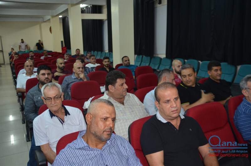 حفل تأبين نائب رئيس جمعية البر والتعاون المرحوم الحاج اسماعيل بحسون  وعدد من الراحلين في مجمع الامام موسى الصدر الثقافي