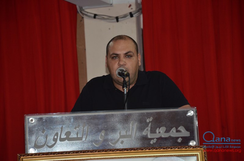 حفل تأبين نائب رئيس جمعية البر والتعاون المرحوم الحاج اسماعيل بحسون  وعدد من الراحلين في مجمع الامام موسى الصدر الثقافي