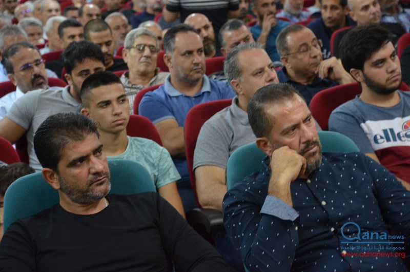 حفل تأبين نائب رئيس جمعية البر والتعاون المرحوم الحاج اسماعيل بحسون  وعدد من الراحلين في مجمع الامام موسى الصدر الثقافي