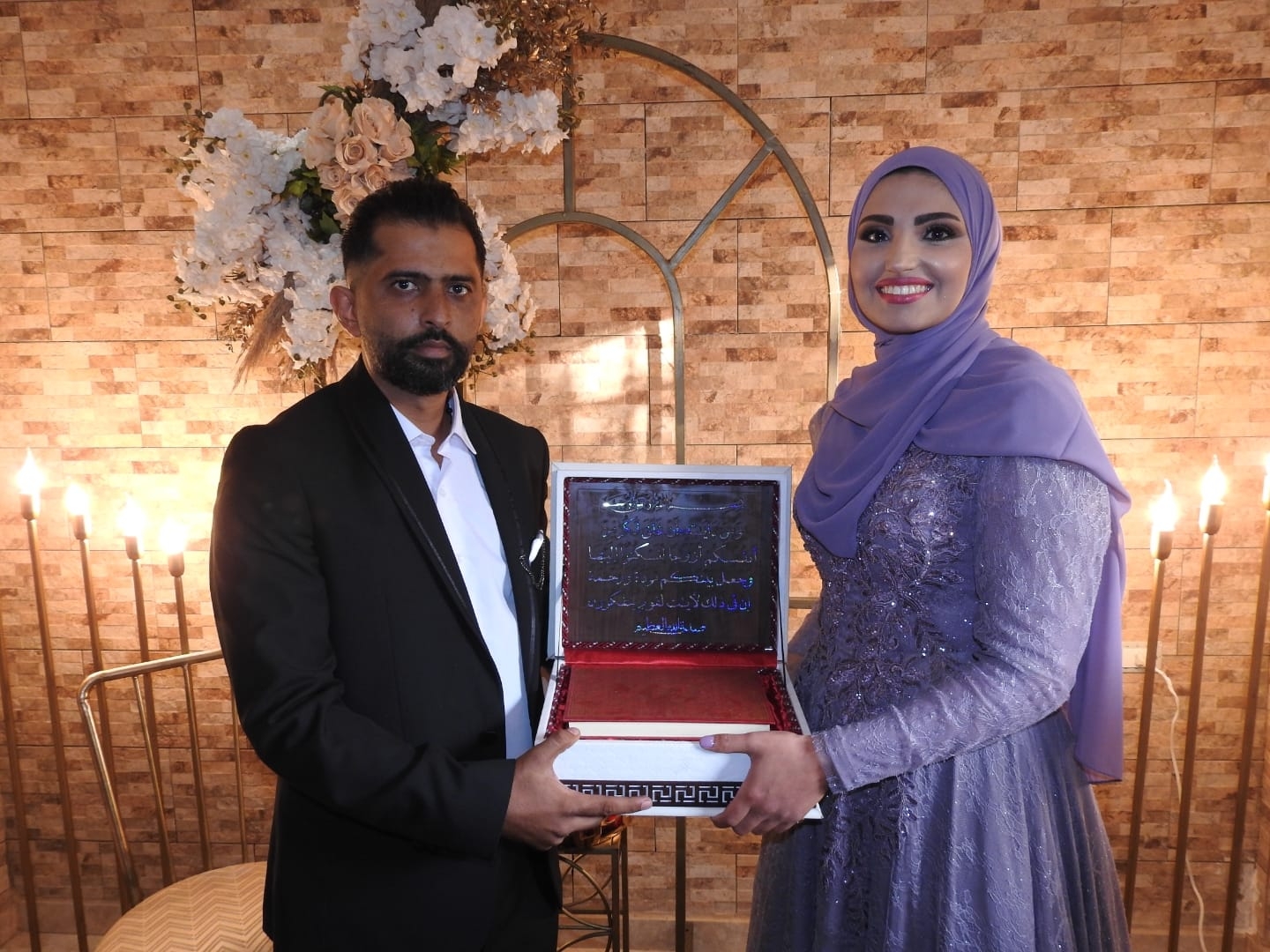 عقد قران السيد حسن احمد اسماعيل على الآنسة غادة ديب عطوي في بلدة قانا