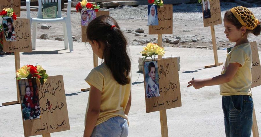 قانا الجليل قرية لبنانية تقع 95 كيلومترا جنوب بيروت في قضاء صور من محافظة الجنوب. تبلغ مساحتها حوالي 11 كليو متر مربع وعدد سكانها حوالي 20 ألف نسمة بين مهاجر ومقيم