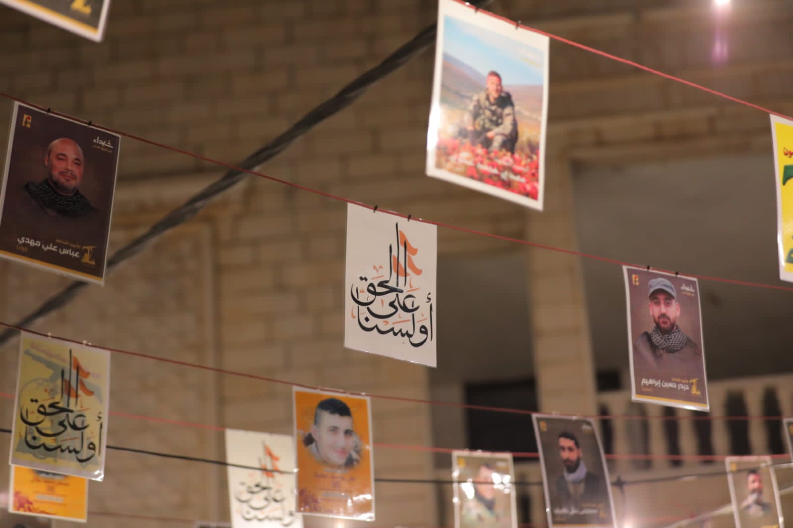 بالصور إحياء الليلة الأولى من ليالي عاشوراء في بلدة قانا ساحة الأمام الحسين (ع) حارة البركة