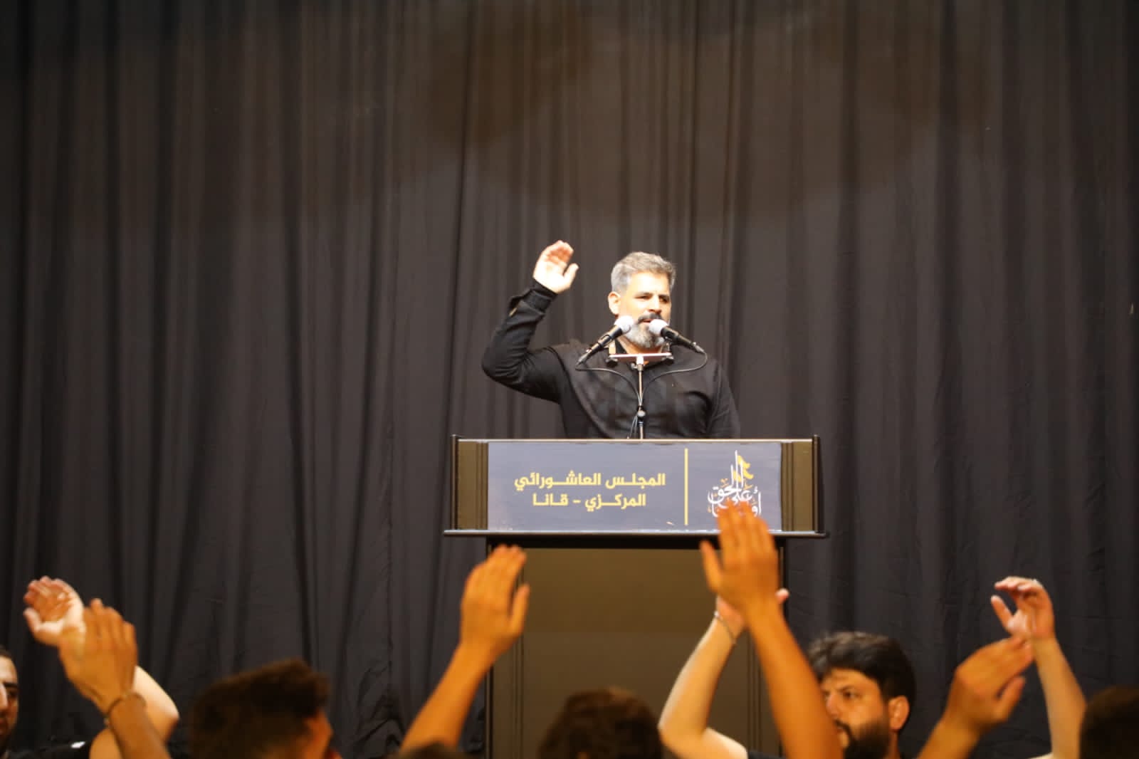 بالصور إحياء الليلة الثانية من ليالي عاشوراء في بلدة قانا ساحة الأمام الحسين (ع) حارة البركة