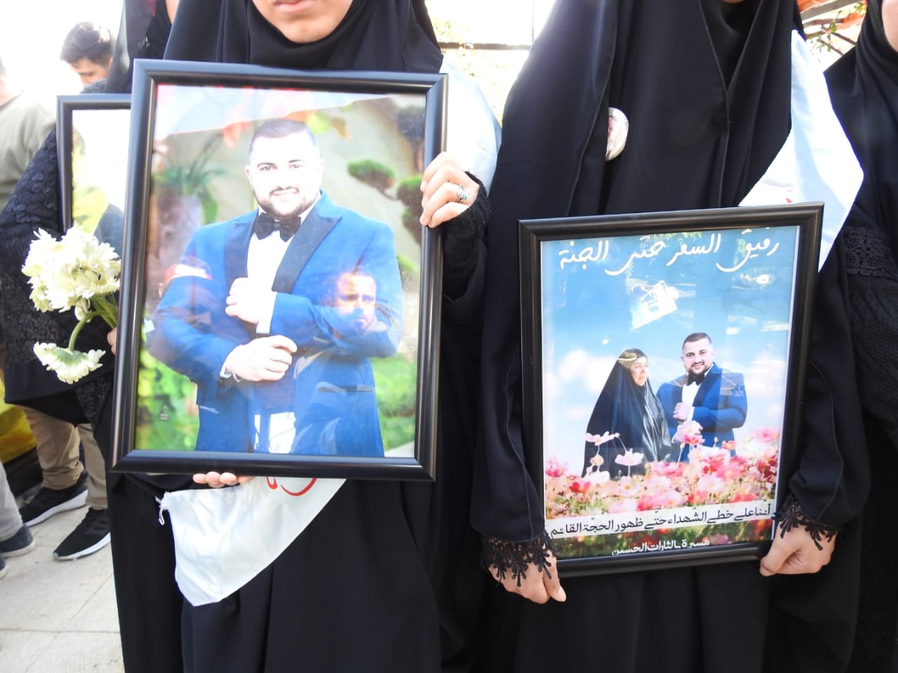 مشيا سويا درب الحياة..واكملا معا درب الجنة..