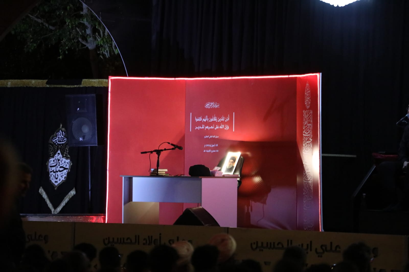 بالصور إحياء الليلة العاشرة ٢٠٢٥ من ليالي عاشوراء في بلدة قانا ساحة الأمام الحسين (ع) حارة البركة