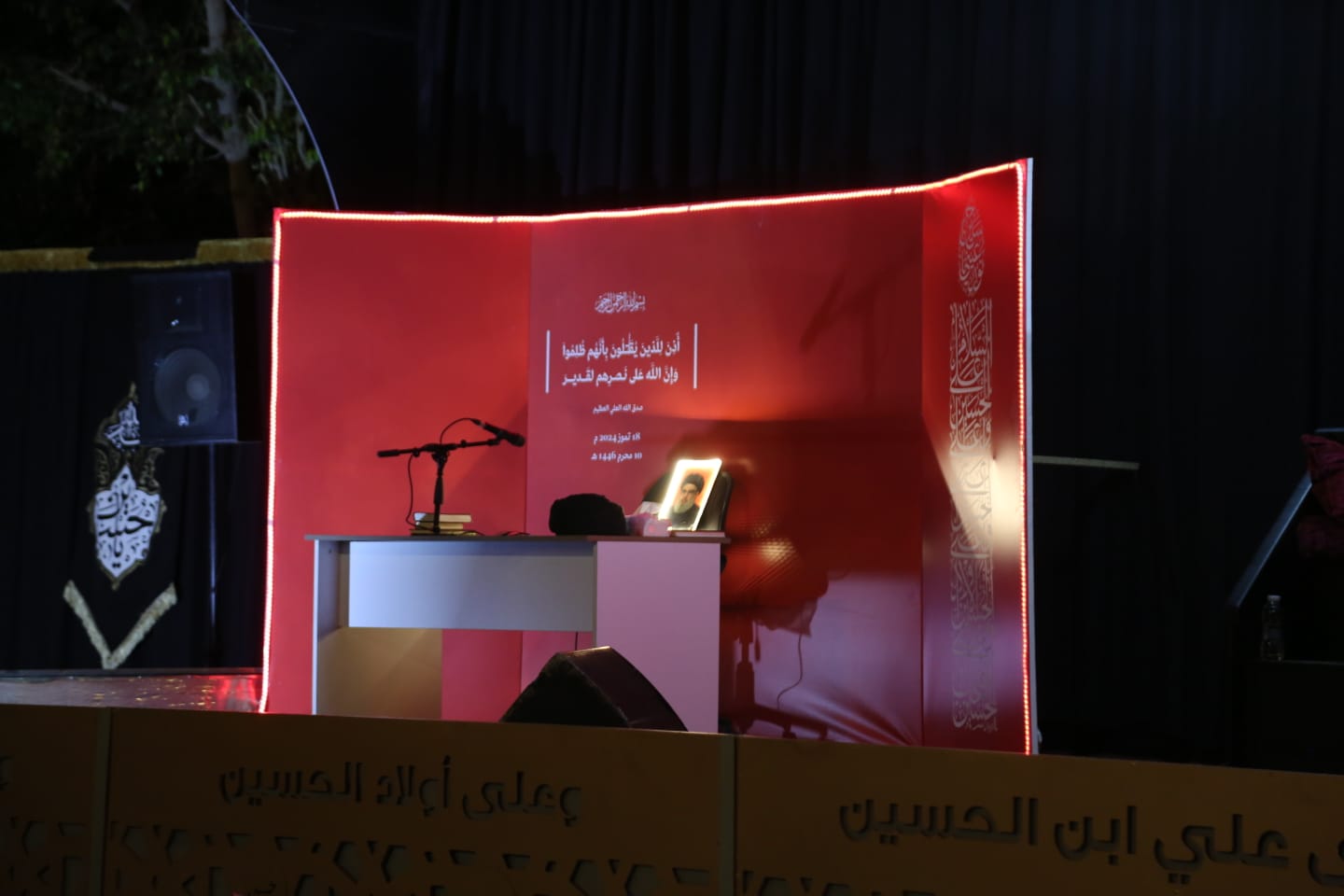 بالصور إحياء الليلة العاشرة ٢٠٢٥ من ليالي عاشوراء في بلدة قانا ساحة الأمام الحسين (ع) حارة البركة