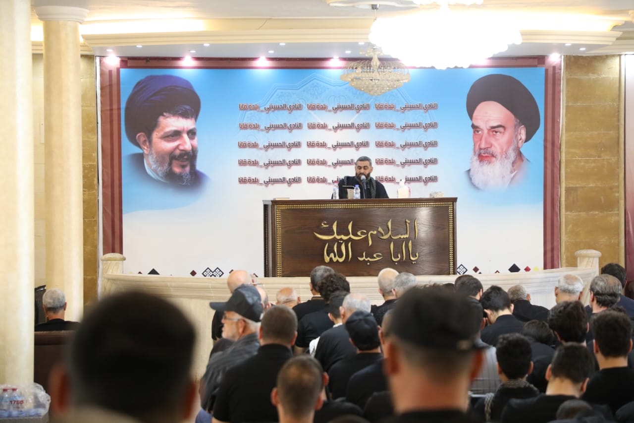 مسيرة العاشر من محرم العام ٢٠٢٥ بلدة قانا